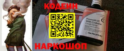 гашишное масло Краснодар