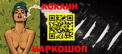 соль ск Кунгур
