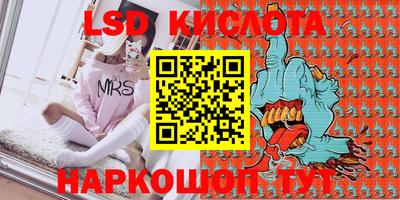 дурь Краснокаменск