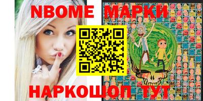 мяу мяу мука Краснознаменск