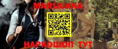 мяу мяу мука Краснознаменск