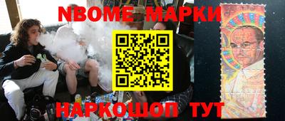 гашишное масло Краснодар