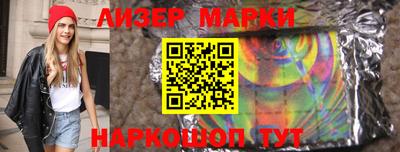 mdma Кулебаки