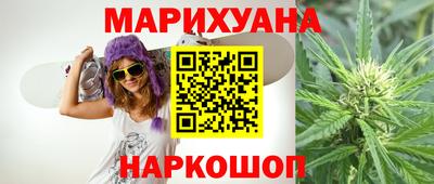 мефедрон Кумертау