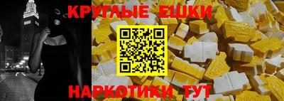 дурь Краснокаменск