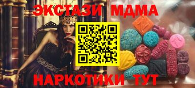 дурь Краснокаменск
