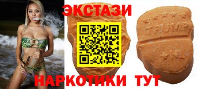 гашишное масло Краснодар