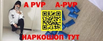 мефедрон Кумертау