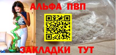 мяу мяу мука Краснознаменск