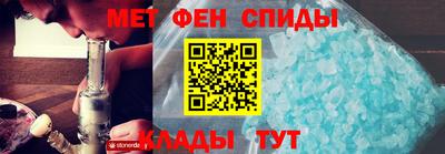 мяу мяу мука Краснознаменск