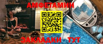 дурь Краснокаменск