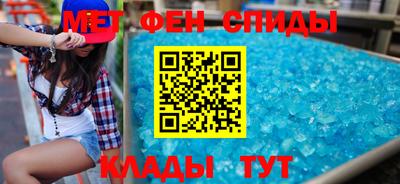 соль ск Кунгур