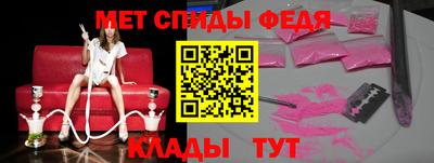 мяу мяу мука Краснознаменск
