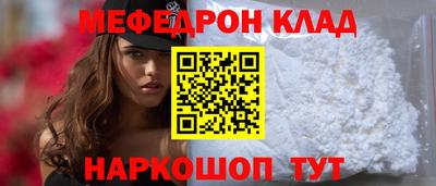 дурь Краснокаменск
