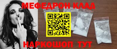 гашишное масло Краснодар