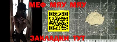 гашишное масло Краснодар