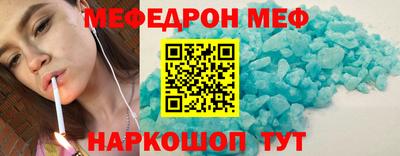 гашишное масло Краснодар