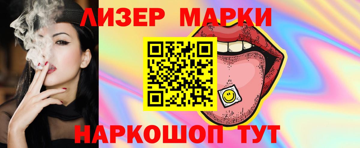 Калуга  Лсд 25 экстази кислота  Вход с VPN  Лсд 25 экстази  LSD-25 экстази кислота 